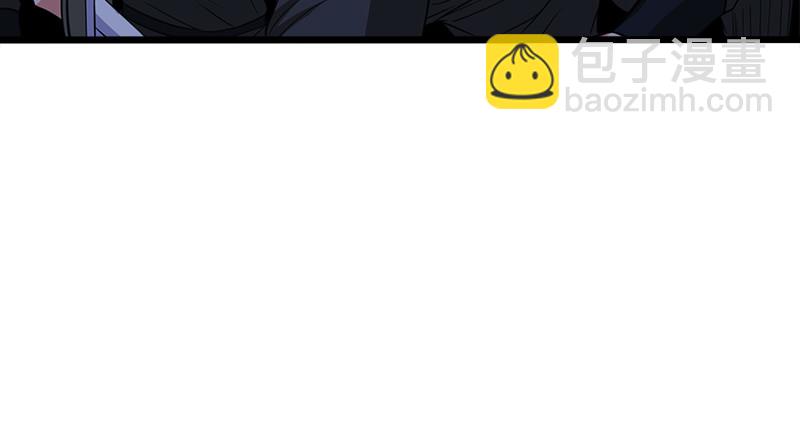 笑傲江湖 - 第一百零九話 破箭(2/3) - 5