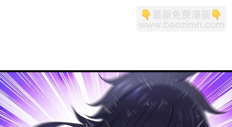 笑傲江湖 - 第一百零九話 破箭(2/3) - 6