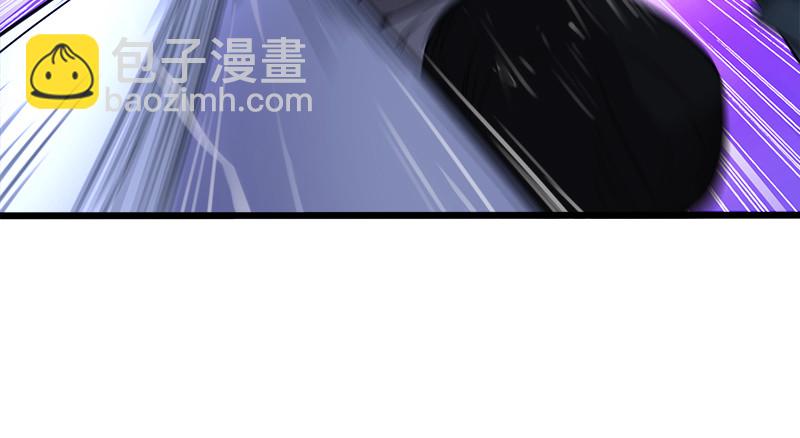 笑傲江湖 - 第一百零九話 破箭(2/3) - 8