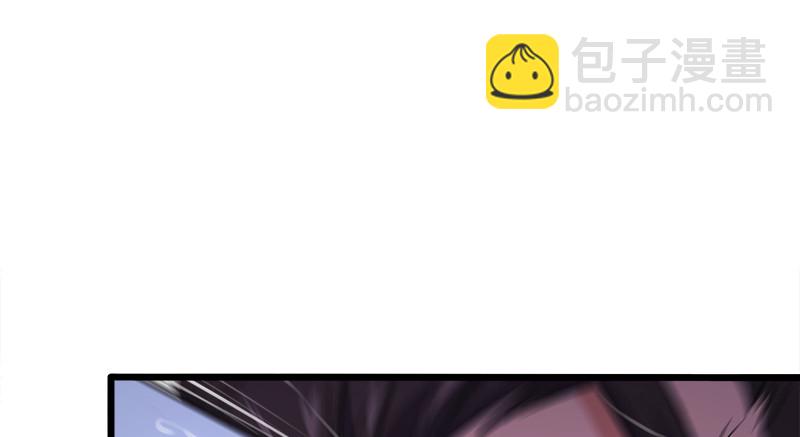 笑傲江湖 - 第一百零九話 破箭(2/3) - 1