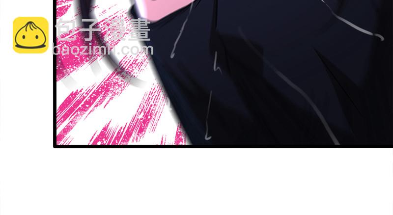 笑傲江湖 - 第一百零九話 破箭(2/3) - 3