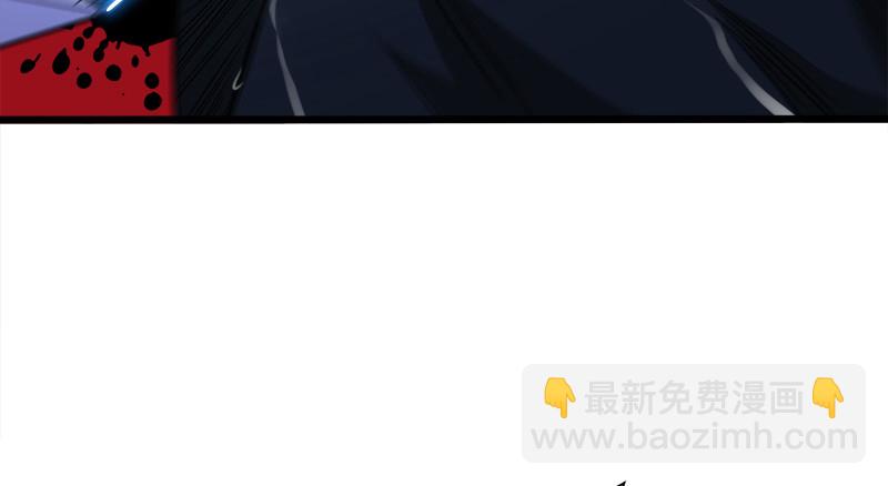 笑傲江湖 - 第一百零九話 破箭(2/3) - 6