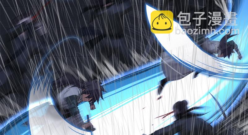 笑傲江湖 - 第一百零九話 破箭(2/3) - 8