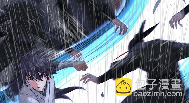 笑傲江湖 - 第一百零九話 破箭(2/3) - 3