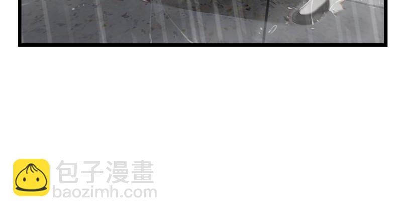 笑傲江湖 - 第一百零九話 破箭(2/3) - 7