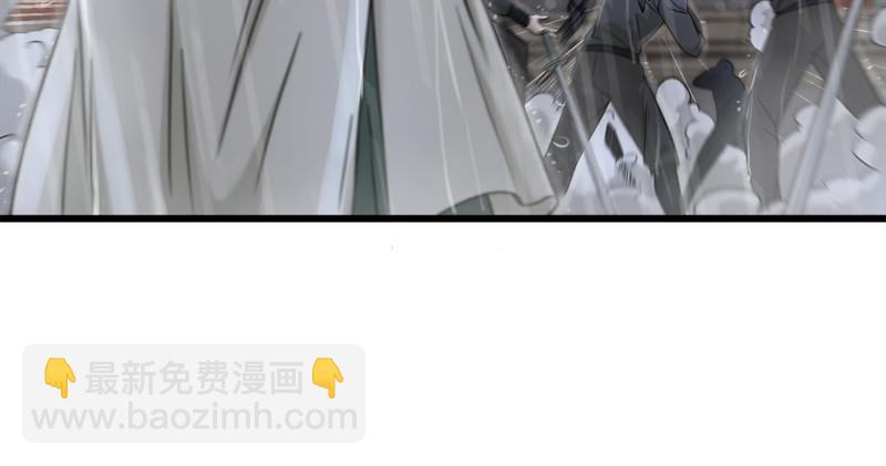 笑傲江湖 - 第一百零九話 破箭(2/3) - 2