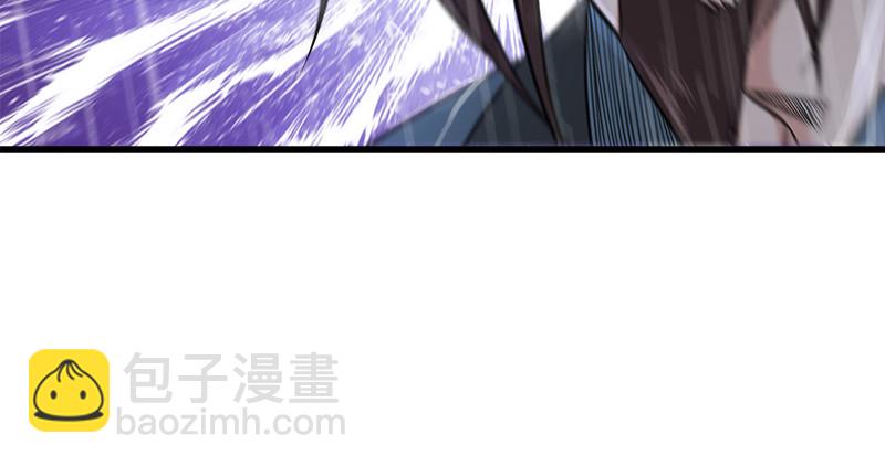 笑傲江湖 - 第一百零九話 破箭(2/3) - 5