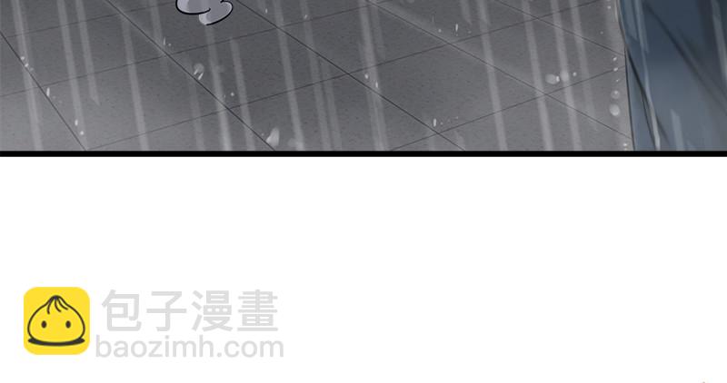 笑傲江湖 - 第一百零九話 破箭(2/3) - 4