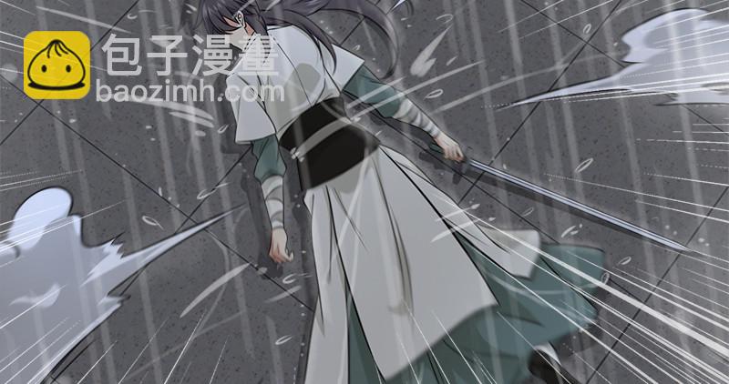 笑傲江湖 - 第一百零九話 破箭(2/3) - 6