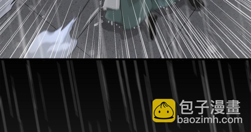 笑傲江湖 - 第一百零九話 破箭(2/3) - 7