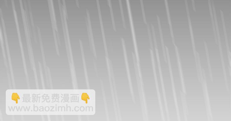 笑傲江湖 - 第一百零九話 破箭(2/3) - 2