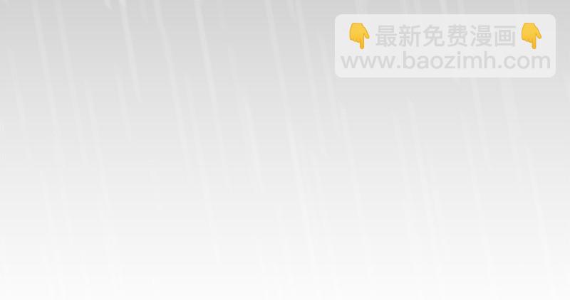 笑傲江湖 - 第一百零九話 破箭(2/3) - 3