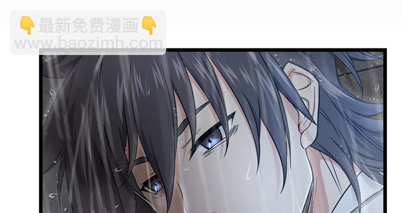 笑傲江湖 - 第一百零九話 破箭(2/3) - 4