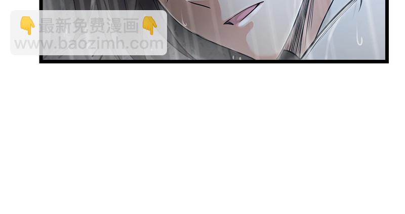 笑傲江湖 - 第一百零九話 破箭(2/3) - 5