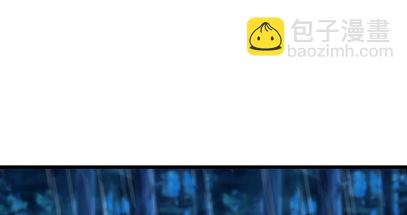 笑傲江湖 - 第一百零九話 破箭(2/3) - 6