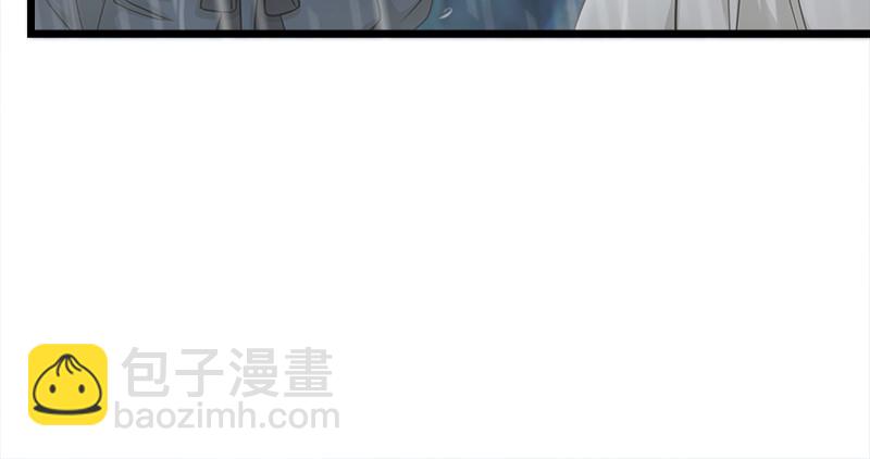 笑傲江湖 - 第一百零九話 破箭(2/3) - 5