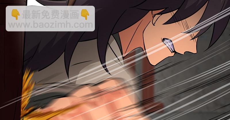 笑傲江湖 - 第一百十一話 日久見人心(1/3) - 6