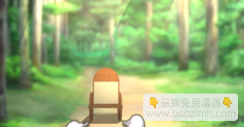 笑傲江湖 - 第一百十一話 日久見人心(1/3) - 7