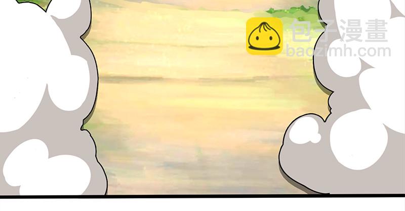 笑傲江湖 - 第一百十一話 日久見人心(1/3) - 1