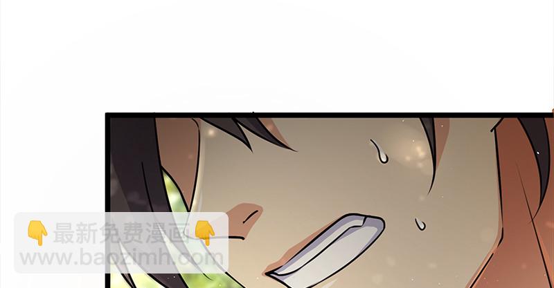 笑傲江湖 - 第一百十一話 日久見人心(1/3) - 5