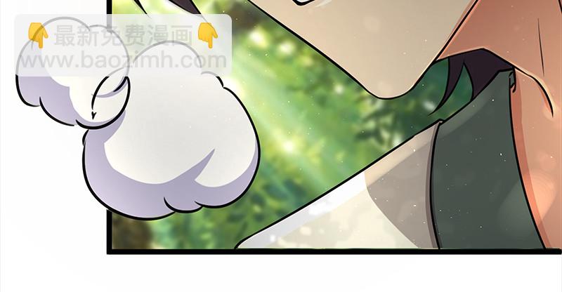 笑傲江湖 - 第一百十一話 日久見人心(1/3) - 6