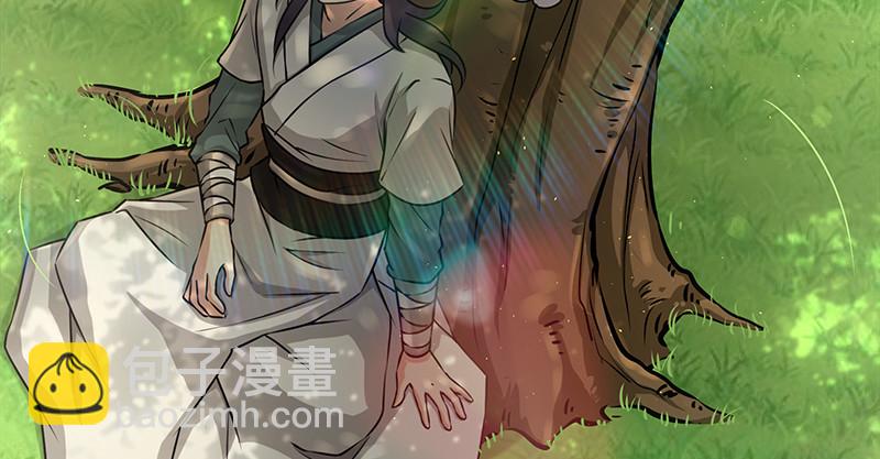 笑傲江湖 - 第一百十一話 日久見人心(1/3) - 3