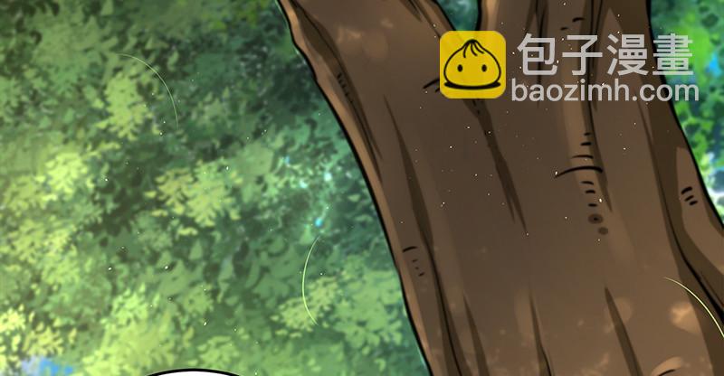 笑傲江湖 - 第一百十一話 日久見人心(2/3) - 5