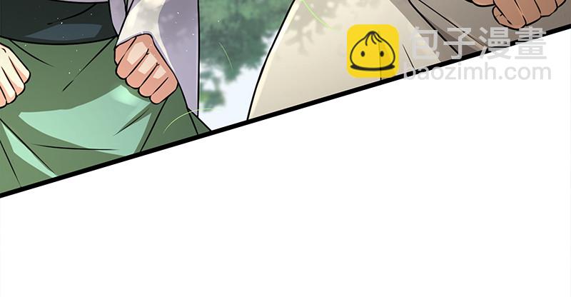 笑傲江湖 - 第一百十一話 日久見人心(2/3) - 8