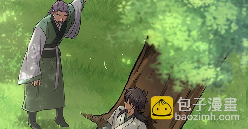 笑傲江湖 - 第一百十一話 日久見人心(2/3) - 2