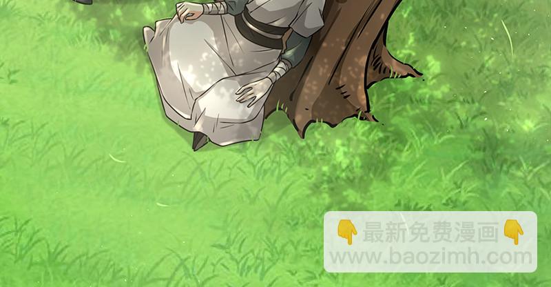 笑傲江湖 - 第一百十一話 日久見人心(2/3) - 3