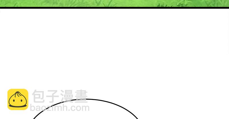 笑傲江湖 - 第一百十一話 日久見人心(2/3) - 4