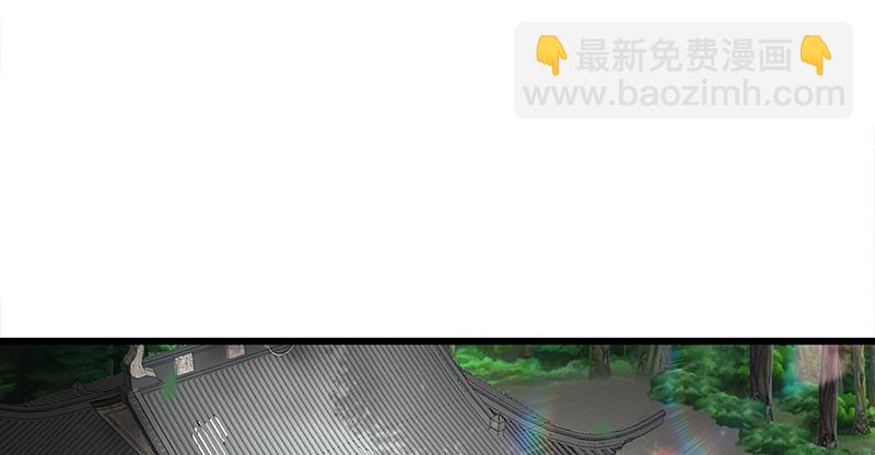 笑傲江湖 - 第一百十一話 日久見人心(1/3) - 6