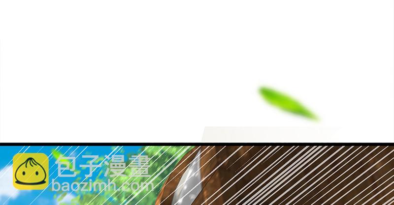 笑傲江湖 - 第一百十一話 日久見人心(2/3) - 8