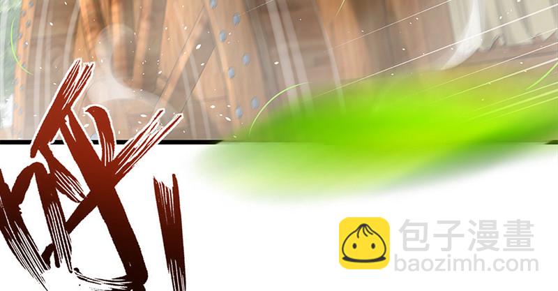 笑傲江湖 - 第一百十一話 日久見人心(2/3) - 3