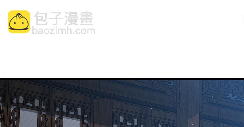 笑傲江湖 - 第一百十一話 日久見人心(2/3) - 7