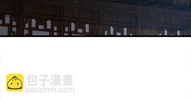 笑傲江湖 - 第一百十一話 日久見人心(2/3) - 1