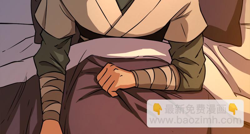 笑傲江湖 - 第一百十一話 日久見人心(2/3) - 2