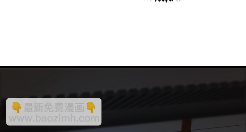 笑傲江湖 - 第一百十一話 日久見人心(2/3) - 4