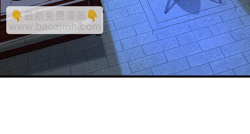 笑傲江湖 - 第一百十一話 日久見人心(2/3) - 7