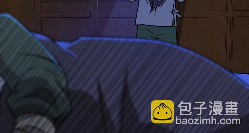 笑傲江湖 - 第一百十一話 日久見人心(2/3) - 5