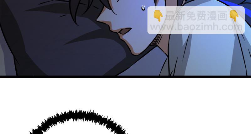 笑傲江湖 - 第一百十一話 日久見人心(2/3) - 8