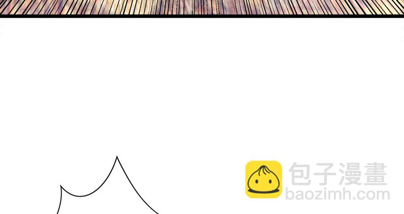 笑傲江湖 - 第一百十五話 真人不露相(1/3) - 4