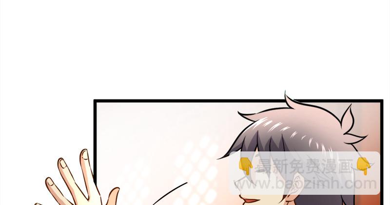 笑傲江湖 - 第一百十五話 真人不露相(1/3) - 3