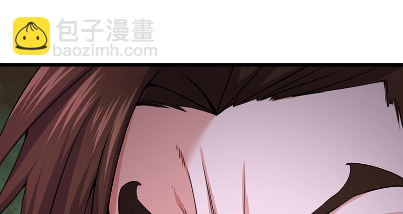 笑傲江湖 - 第一百十五話 真人不露相(1/3) - 5