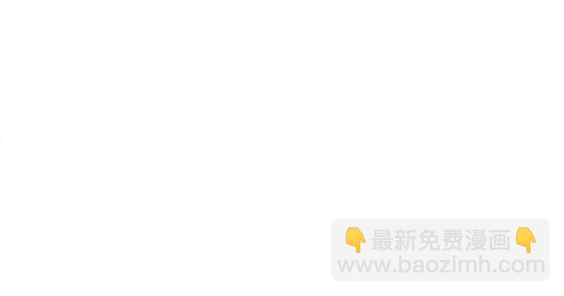 笑傲江湖 - 第一百十五話 真人不露相(2/3) - 8