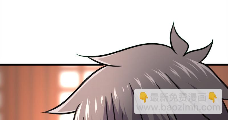 笑傲江湖 - 第一百十五話 真人不露相(2/3) - 1