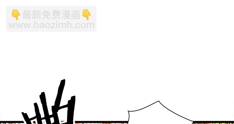 笑傲江湖 - 第一百十五話 真人不露相(1/3) - 1