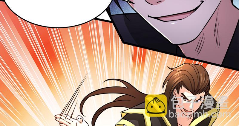 笑傲江湖 - 第一百十五話 真人不露相(2/3) - 2