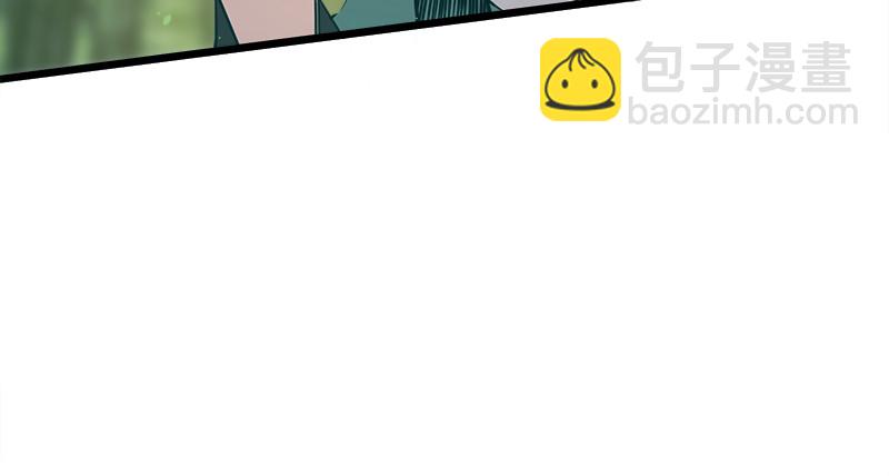 笑傲江湖 - 第一百十七話 綠竹巷(3/3) - 5