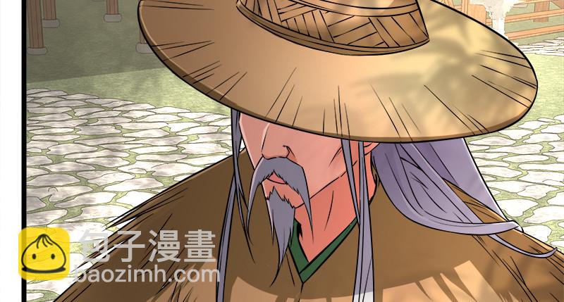 笑傲江湖 - 第一百十七話 綠竹巷(3/3) - 6